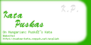 kata puskas business card